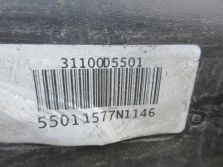 KIA optima IV 17 R. SEDAN 2.4 BAK ZBIORNIK PALIWA