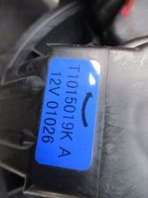 NISSAN JUKE 1.6 WENTYLATOR DMUCHAWA T1015019K