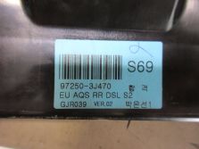 hyundai ix55 panel nawiewu 97250-3j470