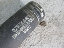 DUSTER 1.2 TCE WĄŻ WODY PŁYNU