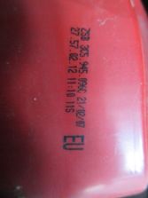 PASSAT B6 LAMPA PRAWY TYŁ 3C5945096C