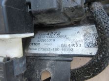 ASTRA K V KOMBI MODUŁ OTWIERANIA KLAPY 13464272