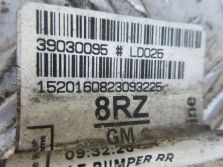 ASTRA K V KOMBI WIĄZKA ZDERZAKA TYŁ 39030095