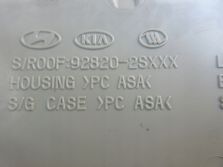 IX35 LIFT LAMPKA KABINY 92820-2SXXX