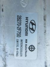 HYUNDAI IX35 LIFT 2.0 CRDI INTERCOOLER 28270-2F750