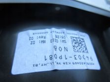 KIA VENGA 1.4 KOMPUTER STEROWNIK 39118-2B270