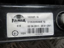 FIAT FIORINO 07 R. LAMPA PRAWY TYŁ