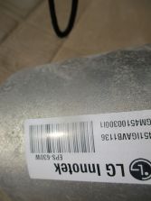 KIA SPORTAGE III wspomaganie kierownicy