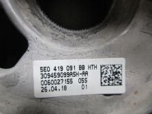 OCTAVIA III VRS RS KIEROWNICA 5E0419061BB