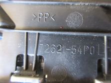 VITARA III 2018 R. LISTWA BŁOTNIKA LEWA 72621-54P0