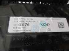 ASTRA J LIFT WYŚWIETLACZ 22858076