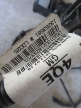 ASTRA J LIFT 1.4 T WIĄZKA WENTYLATORA 13253581