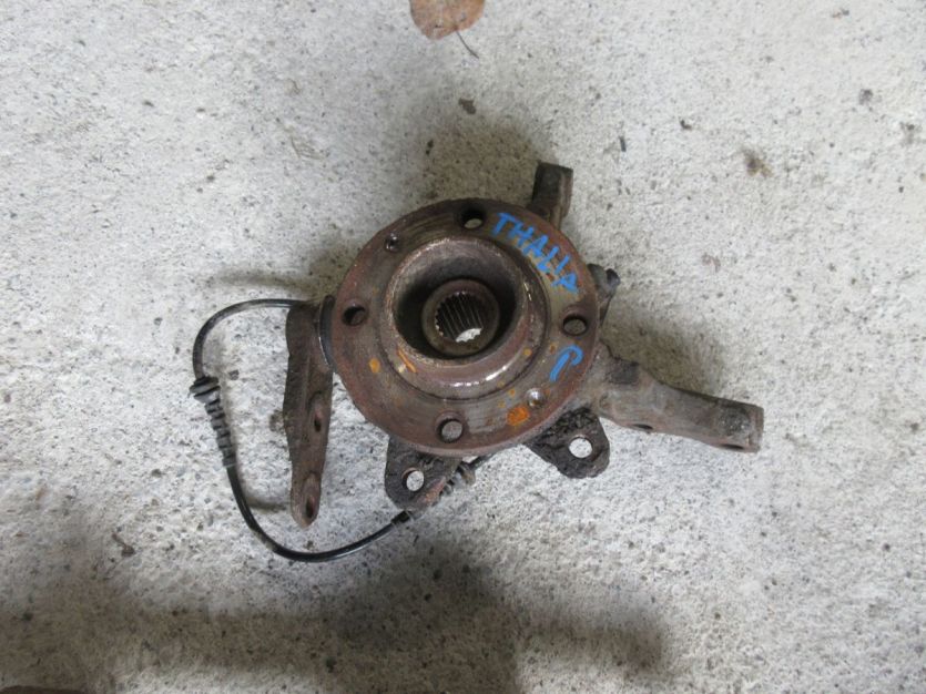 THALIA II 1.2 ZWROTNICA PRAWA