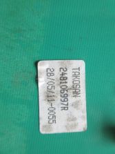 THALIA II 2012 R. LICZNIK 248106997R