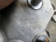 DACIA DUSTER II DUSTER 2 21 R. 1.0 TCE ŁPA SKRZYNI 112338883R