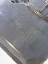 SUZUKI VITARA III VITARA 3 1.4 T PRZEPUSTNICA