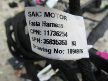 MG3 MG 3 1.5 HYBRID 2024 R. WIĄZKA 11736254 WIĄZKA