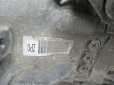 SWIFT MK7 1.2 16V SKRZYNIA BIEGÓW ZPO ZP0