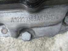 CHEVROLET AVEO T300 1.3 D SKRZYNIA BIEGÓW A51W374 WYSYŁKA