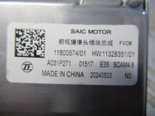 MG3 MG 3 1.5 HYBRID 2024 R. KAMERA PRZÓD 20240503 1180054/01