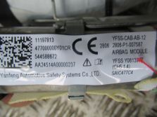 MG3 MG 3 1.5 HYBRID 2024 R. KURTYNA PRAWA 11197813