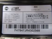 MG3 MG 3 1.5 HYBRID 2024 R. MODUŁ 11807847/01 18018852