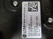 MG3 MG 3 1.5 HYBRID 2024 R. PRZEŁACZNIK 11496132