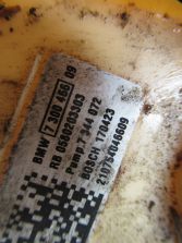 BMW POMPA PALIWA 7300466