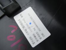 MG MG3 MG 3 1.5 HYBRID 2024 R. OSŁONA PASA TYŁ 11202846