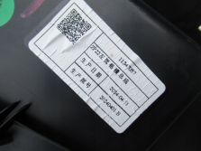 MG MG3 MG 3 1.5 HYBRID 2024 R. PODSZYBIE 11347057