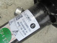 MG MG3 MG 3 1.5 HYBRID 2024 R. AMORTYZATOR LEWY 11510490