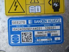 MG MG3 MG 3 1.5 HYBRID 2024 R. KOMPRESOR KLIMATYZACJI 11707777