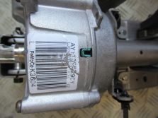 TRANSIT COURIER 1.5 TDCI WSPOMAGANIE AY113C529CY