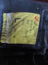 DACIA DUSTER I 2011 R. LAMPA LEWY TYŁ 265550035R