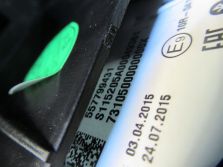 ASTRA K V HB RADIO 557799431