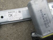 SANDERO II STEPWAY LIFT 18 R. MECHANIZM SZYBY PRAWY PRZÓD