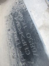 NISSAN JUKE I LIFT 2015 R. LISTWA PROGOWA PRÓG PRAWY 76850-1KA6A