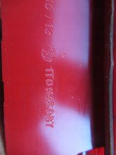 SEAT MII 1.0 SWIATŁO STOP 1T0945087