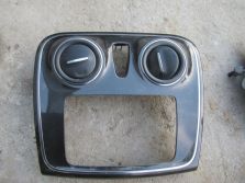 SANDERO II LIFT 2019 R. 0.9 900 TCE RAMKA RADIA