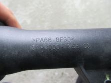 DACIA JOGGER 2023 1.0 TCE RURA INTRCOOLERA TURBO 31-000011956-03