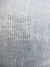 DACIA SANDERO II OSŁONA NADKOLE LEWY PRZÓD 638312139R