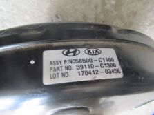 kia optima IV lift 18 r. SERWO 58500-C1100