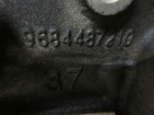 FOCUS MK3 1.6 CDTI GŁOWICA 9884487210