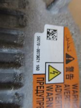 SUZUKI SX4 S-CROSS PRZETWORNICA 59270-0073621