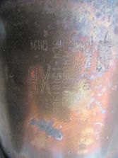 OPEL ADAM S ADAM S 1.4 turbo KATALIZATOR 25194040