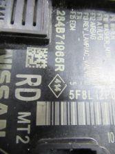 DACIA JOGGER 2023 1.0 TCE MODUŁ STEROWNIK 287B71965R