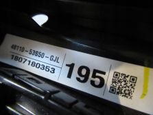 SUZUKI VITARA III LIFT S-CROSS LIFT KIEROWNICA