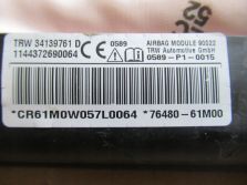 SUZUKI SX4 S-CROSS 1.4 t LIFT KURTYNA PRAWA PODUSZKA FOTELA PRAWA