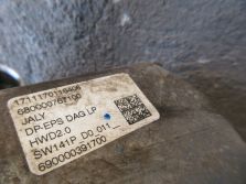 PEUGEOT 5008 II 2018 R. 1.6 THP PRZEKŁADNIA 960000391700