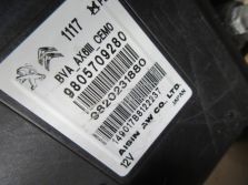 PEUGEOT 5008 II 2018 R. 1.6 THP 165KM SKRZYNIA BIEGÓW TF-71SC